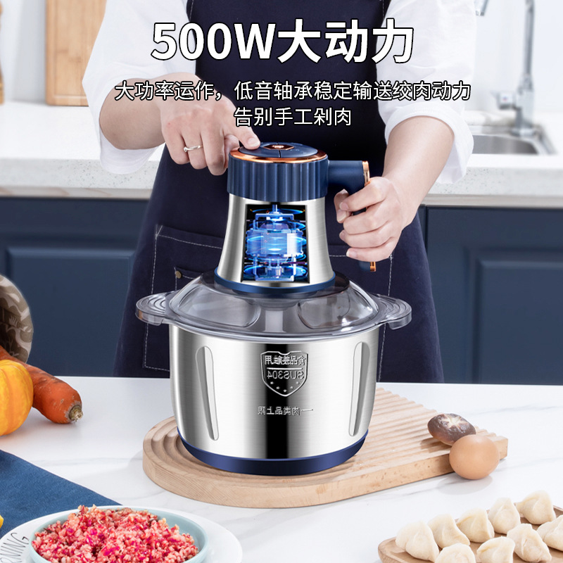 家用不锈钢绞肉机多功能料