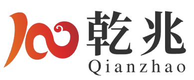 深圳市乾兆文化传媒有限公司